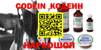 mix Севастополь