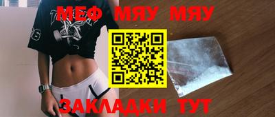 марки lsd Рузаевка