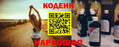 PSILOCYBIN Рязань