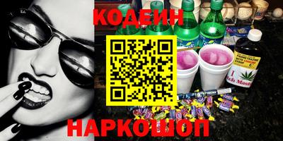 mix Северобайкальск