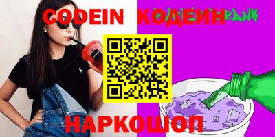 марки lsd Рузаевка