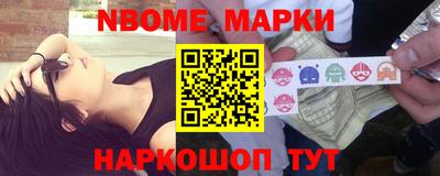 mix Рыбинск