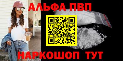 mix Севастополь