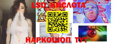 mix Северобайкальск
