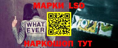 PSILOCYBIN Рязань