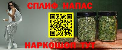 mix Северобайкальск