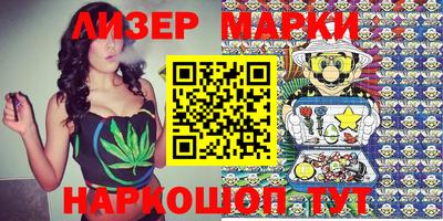 mix Севастополь