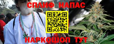 mix Севастополь