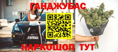 mix Северобайкальск