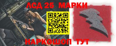 mix Рыбинск