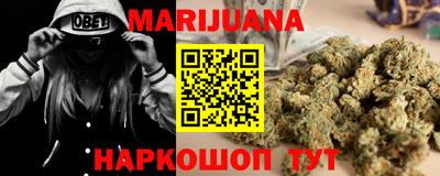 mix Северобайкальск