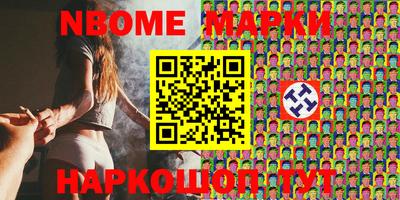 mix Северобайкальск