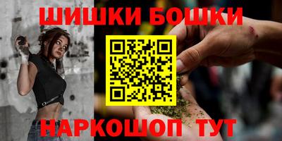 mix Северобайкальск