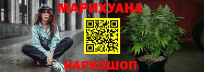mix Севастополь