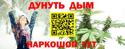 mix Севастополь