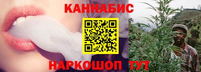 гидра Свободный