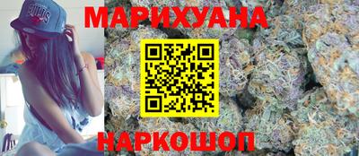 mix Рыбинск