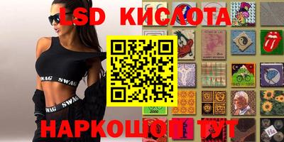 mix Севастополь