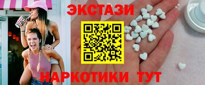 mix Севастополь