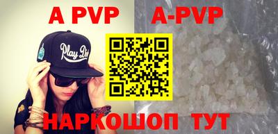 mix Рыбинск