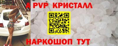 mix Северобайкальск