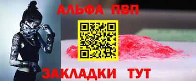 mix Северобайкальск