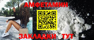 mix Севастополь