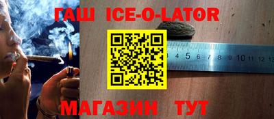 mix Северобайкальск
