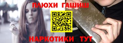 mix Севастополь