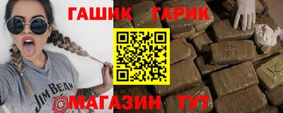 mix Севастополь