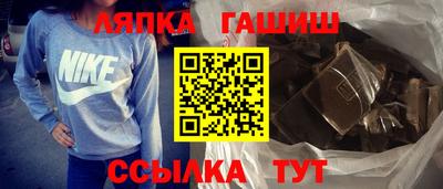 mix Северобайкальск
