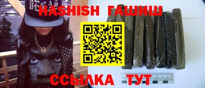 mix Северобайкальск