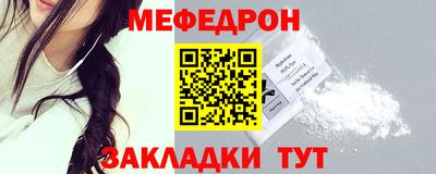 гидра Свободный