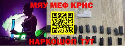 PSILOCYBIN Рязань