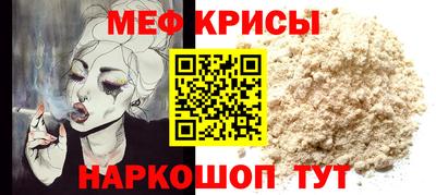 гидра Свободный